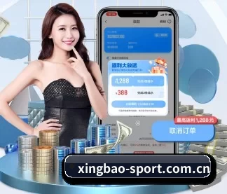持续创新 - 全面拥抱AI技术,智能化推荐系统全面上线,用户体验再升级。